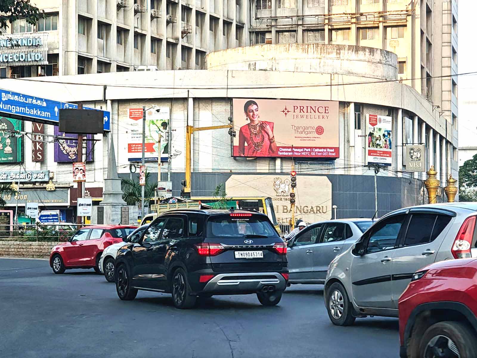 Gold Dust DOOH