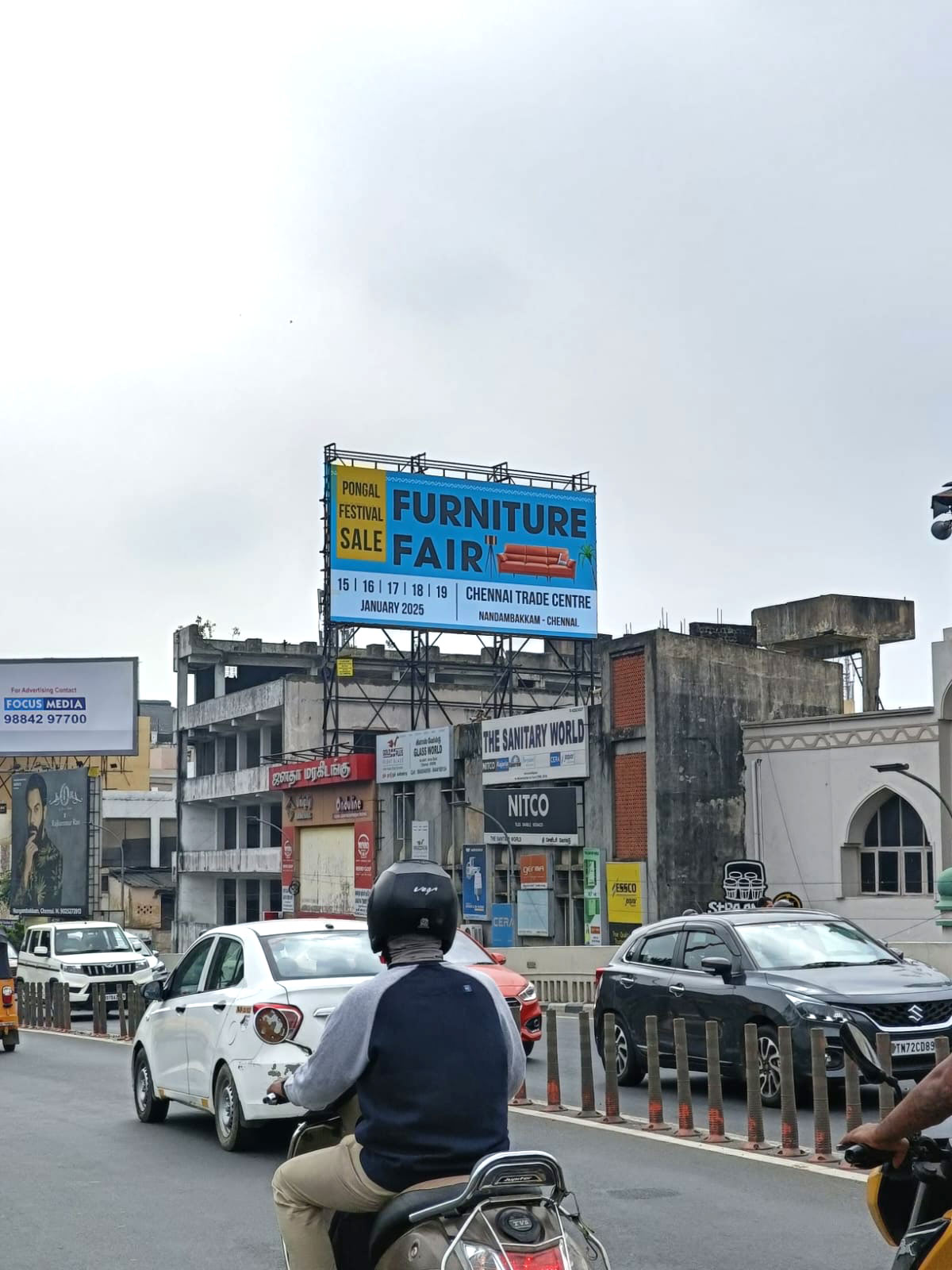JVM DOOH